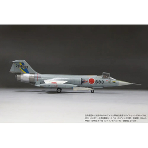 ファインモールド 1/72 航空自衛隊 F-104J 戦闘機 “栄光” FF07ｸｳｼﾞF104Jｾﾝﾄｳｷｴｲｺｳ-イメージ15