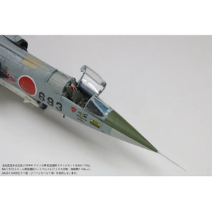 ファインモールド 1/72 航空自衛隊 F-104J 戦闘機 “栄光” FF07ｸｳｼﾞF104Jｾﾝﾄｳｷｴｲｺｳ-イメージ16