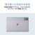 NEC 11型Androidタブレット LAVIE Tab T11N ルナグレー PC-T1175MAS-イメージ11