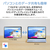 NEC 11型Androidタブレット LAVIE Tab T11N ルナグレー PC-T1175MAS-イメージ8
