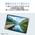 NEC 11型Androidタブレット LAVIE Tab T11N ルナグレー PC-T1175MAS-イメージ9