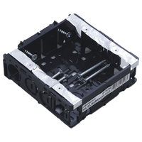 エルパ 埋込スイッチボックス 2個用 B-793W