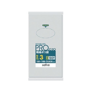 日本サニパック スタンダードポリ袋3号(0.03mm) FC047GE-4693469-イメージ1