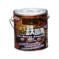 アサヒペン 油性シリコン鉄部用 0.7L こげ茶 FC078NV