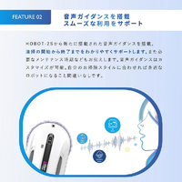 HOBOT HOBOT-R3 自動窓ふきロボット ホワイト|エディオン公式通販