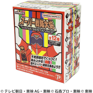 リアライズ スーパー戦隊大好(ダイス) ｾﾝﾀｲﾀﾞｲｽﾀﾞｲｽ-イメージ2