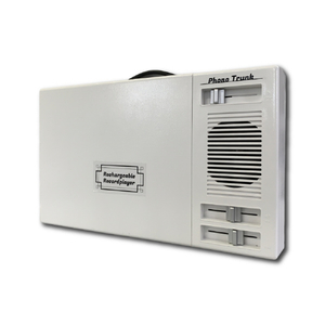 とうしょう 充電式レコードプレーヤー PT-02-イメージ1