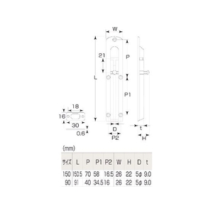 丸喜金属本社 ステンレス 丸落 90mm HL FC056FU-1435278-イメージ3
