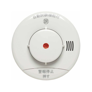 住宅用火災警報器 FCD662M-KRG-1D-X-イメージ1