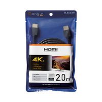 映像用ケーブル TB-HD14EU20 ハイスピードHDMI(R)ケーブル(Type-A - Type-D) - DH-HD14EU20BK
