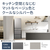 パナソニック 【右開き】450L 5ドア冷蔵庫 マットライトベージュ NR-E45RY2-C-イメージ12