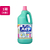 KAO キッチンハイター 特大2500mL 4本 FC134RE-イメージ1