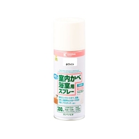 カンペハピオ 室内かべ浴室用スプレー ホワイト 300ml FCB166N