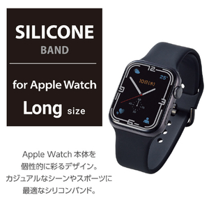 エレコム Apple Watch (45/44/42mm)用シリコンバンド Lサイズ ブラック AW-45BDSCLBK-イメージ3