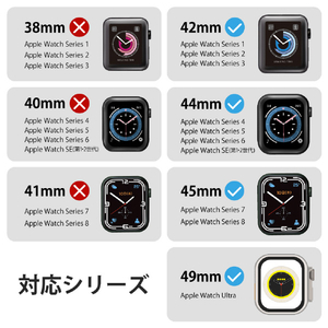 エレコム Apple Watch (45/44/42mm)用シリコンバンド Lサイズ ブラック AW-45BDSCLBK-イメージ4