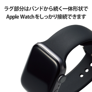 エレコム Apple Watch (45/44/42mm)用シリコンバンド Lサイズ ブラック AW-45BDSCLBK-イメージ7