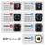 エレコム Apple Watch (45/44/42mm)用シリコンバンド Lサイズ ブラック AW-45BDSCLBK-イメージ4