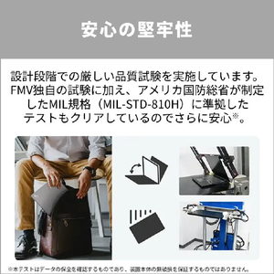 富士通 FMV M55-L3B 14型WUXGA/Core 5/インテルグラフィックス/メモリ16GB/約512GB SSD/WiFi 7 FMV Note M ブルーブラック K0NA0000JP-イメージ10