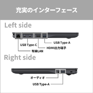 富士通 FMV M55-L3B 14型WUXGA/Core 5/インテルグラフィックス/メモリ16GB/約512GB SSD/WiFi 7 FMV Note M ブルーブラック K0NA0000JP-イメージ5