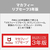 富士通 FMV M55-L3B 14型WUXGA/Core 5/インテルグラフィックス/メモリ16GB/約512GB SSD/WiFi 7 FMV Note M ブルーブラック K0NA0000JP-イメージ19