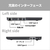 富士通 FMV M55-L3B 14型WUXGA/Core 5/インテルグラフィックス/メモリ16GB/約512GB SSD/WiFi 7 FMV Note M ブルーブラック K0NA0000JP-イメージ5