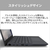 富士通 FMV M55-L3B 14型WUXGA/Core 5/インテルグラフィックス/メモリ16GB/約512GB SSD/WiFi 7 FMV Note M ブルーブラック K0NA0000JP-イメージ8