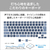 富士通 FMV M55-L3B 14型WUXGA/Core 5/インテルグラフィックス/メモリ16GB/約512GB SSD/WiFi 7 FMV Note M ブルーブラック K0NA0000JP-イメージ9