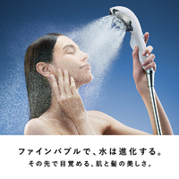 MTG RS-DE-54A ReFa FINE BUBBLE U+ |エディオン公式通販