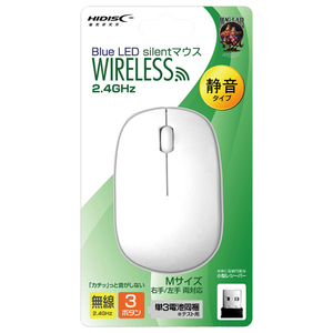 HI DISC ブルーLED 2．4GHz ワイヤレス静音マウス ホワイト HDMSW-7091WH-イメージ1