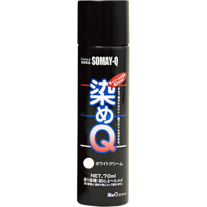 染めＱテクノロジィ 染めQ エアゾール 70mL ホワイトクリーム FC519SG-#00197671040000-イメージ2