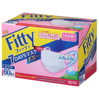 玉川衛材 7DAYSマスク EXプラス やや小さめ 60枚 FCF937T