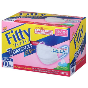 玉川衛材 7DAYSマスク EXプラス やや小さめ 60枚 FCF937T-イメージ1