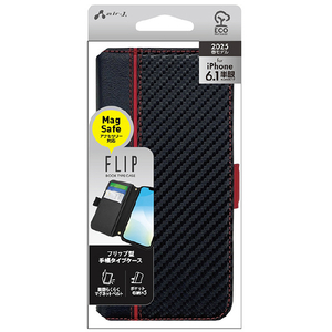 エアージェイ iPhone17e/16e用 MAGSAFE対応手帳型PBケース カーボン／レッドライン AC-SE25-PB CBR-イメージ1