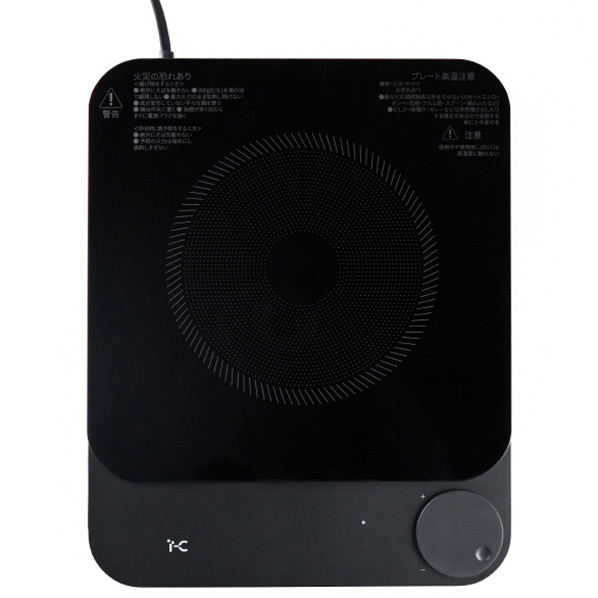 I-CHAIN JAPAN 超薄型IHクッキングヒーター ブラック IC-THC01-BK 9段階
