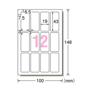 エーワン 手書きもプリントもできるラベル はがきサイズ 角型12面 12シート入り 26007-イメージ2