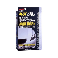 ソフト99 COLOR EVOLUTION 100mL ホワイト&ホワイトパール FC48615-00501