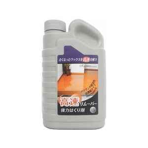 ラグロン 強力剥離剤 高速リムーバー 500mL FCA5330-イメージ1