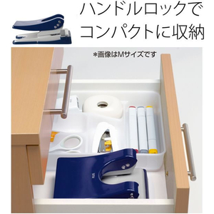 プラス 2穴パンチ フォース 1／2 M 紙箱 ブルー FCF420T-PU-830A/30-276-イメージ2