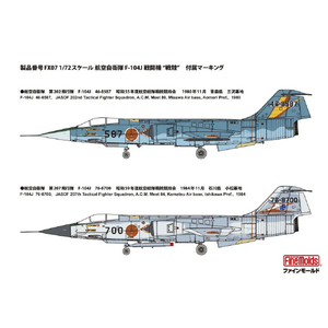 ファインモールド 1/72 航空自衛隊 F-104J 戦闘機 戦競 FX07ｸｳｼﾞF104Jｾﾝﾄｳｷｾﾝｷﾖｳ-イメージ2