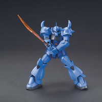 バンダイスピリッツ HGUC196ｸﾞﾌN HGUC196 1/144 グフ |エディオン公式通販