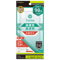 トリニティ Xperia Ace III用ハイブリッドケース クリア TR-XP226-TT-CL