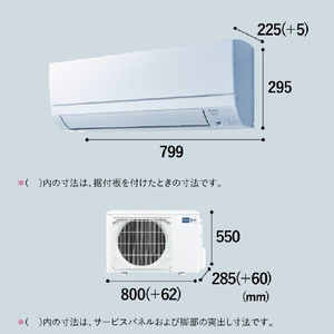 三菱 「工事代金別」 14畳向け 冷暖房エアコン e angle select 霧ヶ峰 MSZ EE3シリーズ MSZ-E4023E3S-Wｾｯﾄ-イメージ13