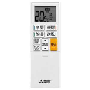 三菱 「工事代金別」 14畳向け 冷暖房エアコン e angle select 霧ヶ峰 MSZ EE3シリーズ MSZ-E4023E3S-Wｾｯﾄ-イメージ2
