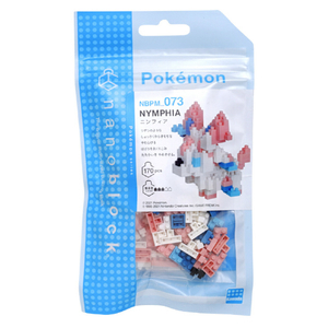 カワダ ナノブロック ポケットモンスター ニンフィア NBPM_073 NBPM073ポケモンニンフイア カワダ ナノブロック ポケットモンスター ニンフィア NBPM_073 NBPM073ポケモンニンフイア