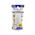 マグエックス マグネットイレーザーミニ F853950-MMRE-S