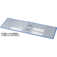 コクヨ エコツインR用 替表紙 フ-RT659B用 4冊 FC03081-ﾌ-RH659B