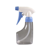 マルハチ モーニングミスティー 160cc B FCF137A