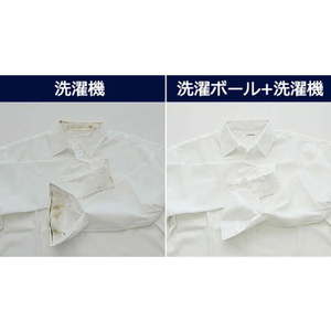 ユニケア ドクターランドリー 洗濯ボール ブルー WK-01B-イメージ12