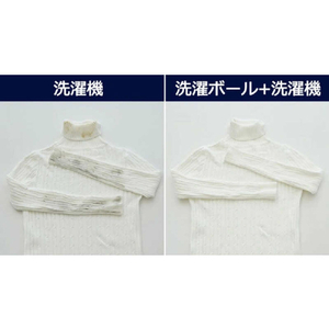 ユニケア ドクターランドリー 洗濯ボール ブルー WK-01B-イメージ13