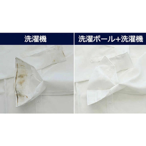 ユニケア ドクターランドリー 洗濯ボール ブルー WK-01B-イメージ14